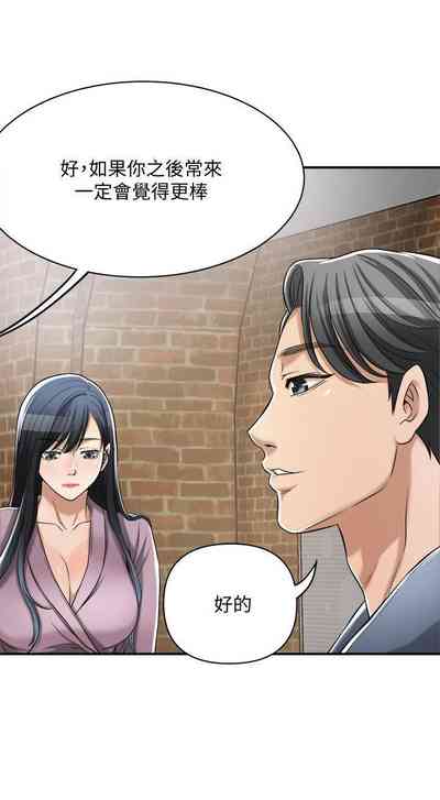 第41頁圖