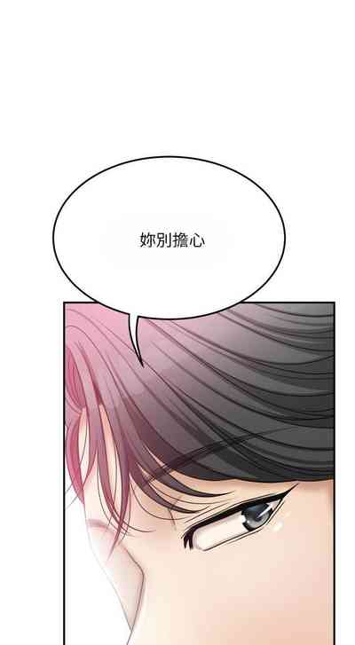 第421頁圖