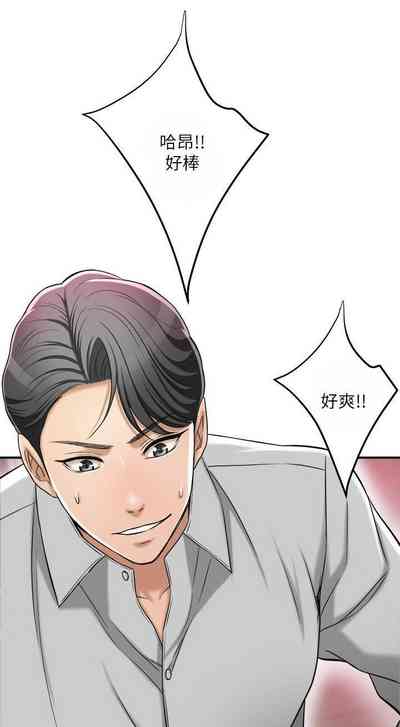 第433頁圖