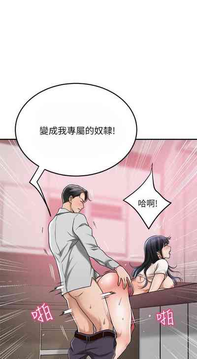 第437頁圖