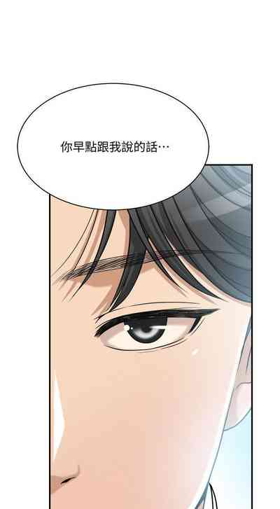 第45頁圖