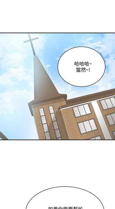 第49頁圖