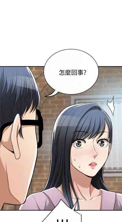 第53頁圖