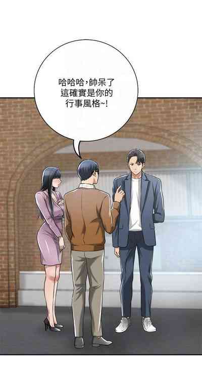 第57頁圖