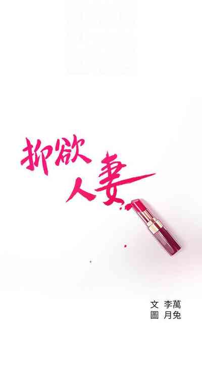 第65頁圖
