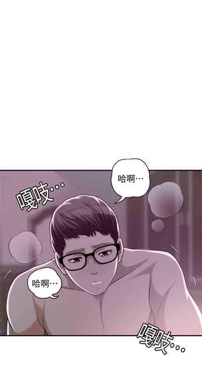 第69頁圖