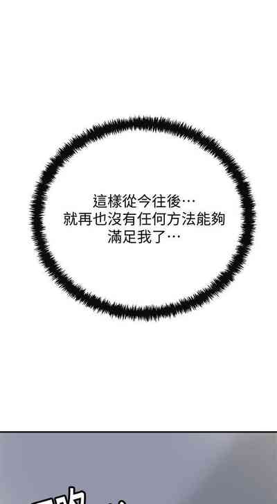 第73頁圖