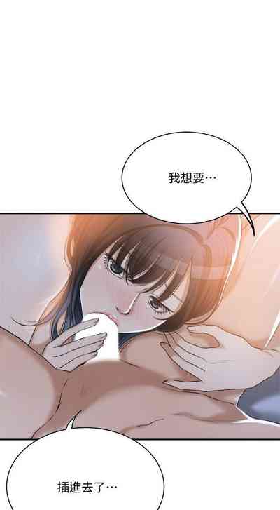 第97頁圖