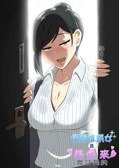 第1頁圖