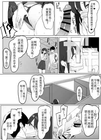 第13页图