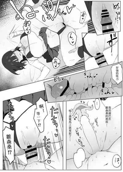 第21页图
