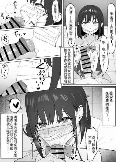 第9页图