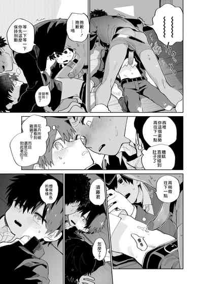 第25頁圖