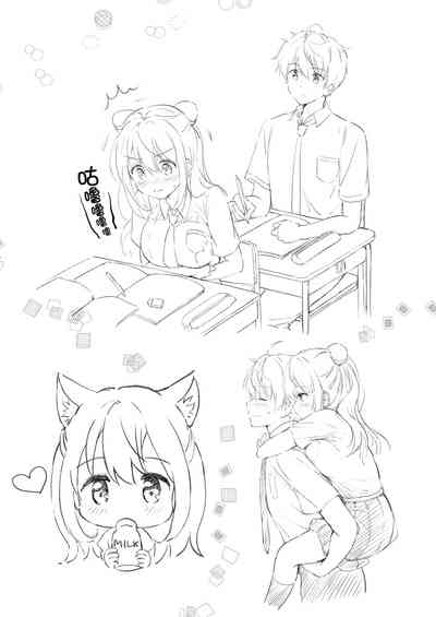 第37頁圖