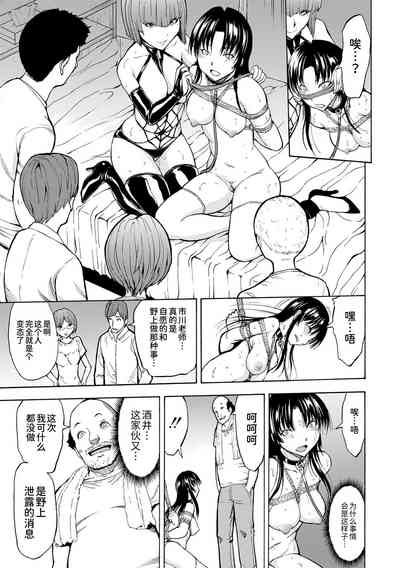 第129頁圖