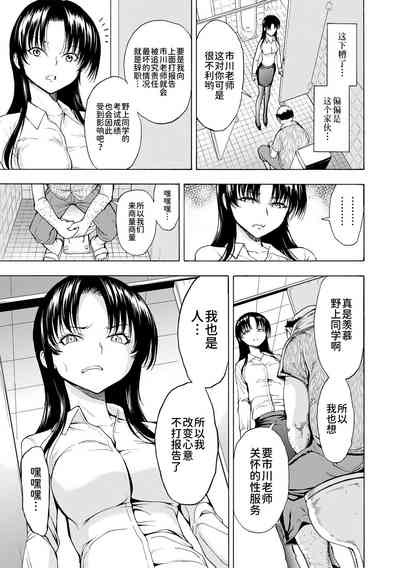 第37頁圖