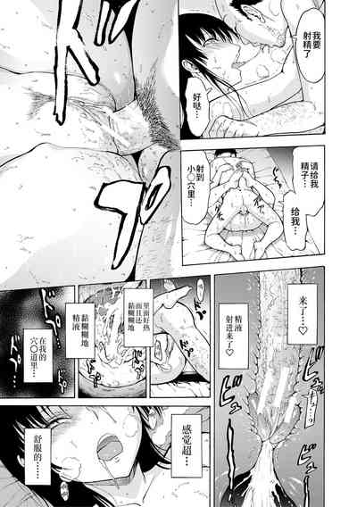 第81頁圖