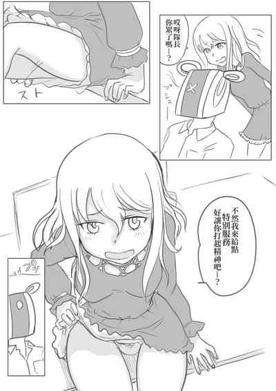第1頁圖
