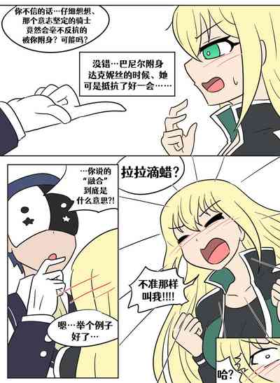 第41頁圖