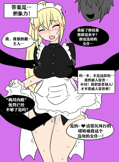 第57頁圖