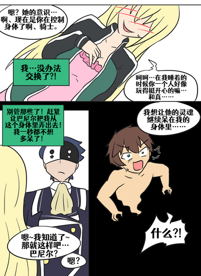 第61頁圖