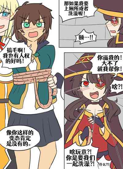 第77頁圖