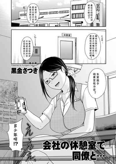 第1頁圖