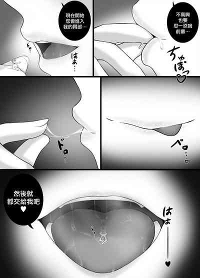 第13页图