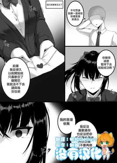 第1页图
