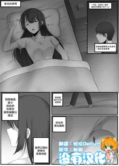 第1頁圖
