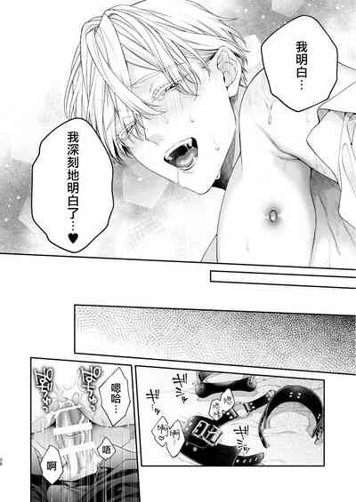 第133頁圖