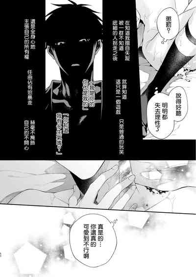 第145頁圖