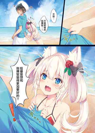 第5页图