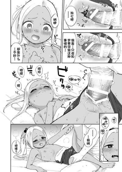 第17頁圖