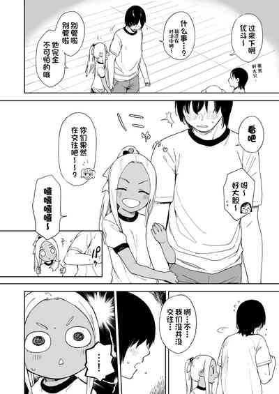 第5頁圖