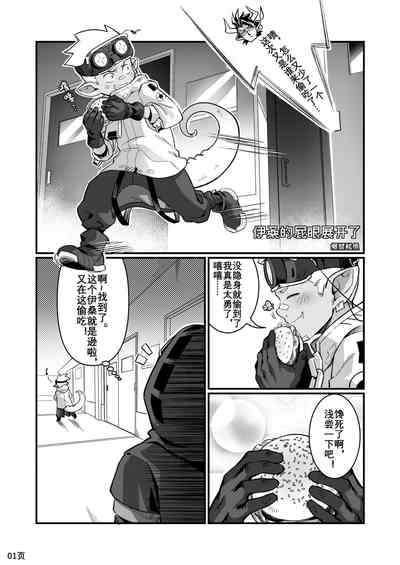 第1页图