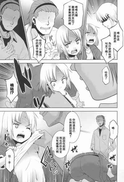 第5頁圖