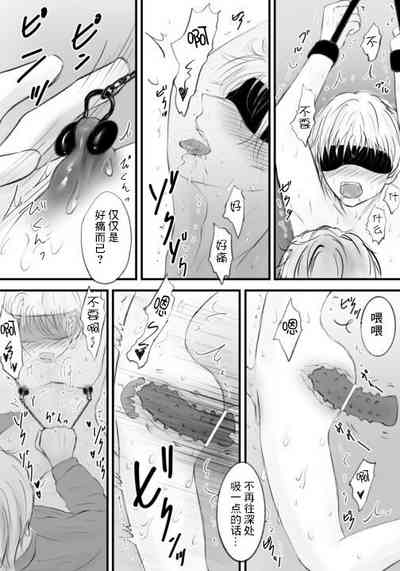 第9页图