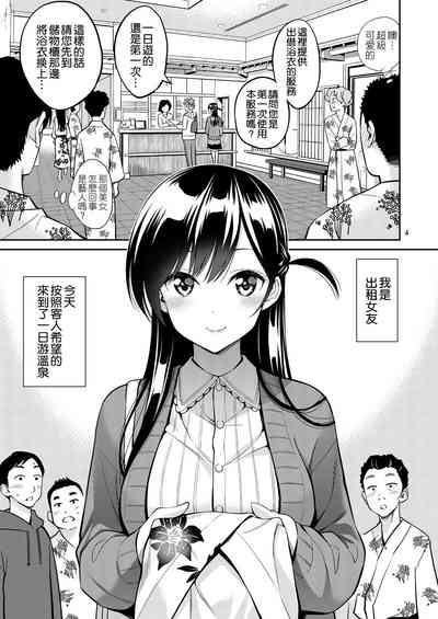 第5页 封面 - HaSM.cc