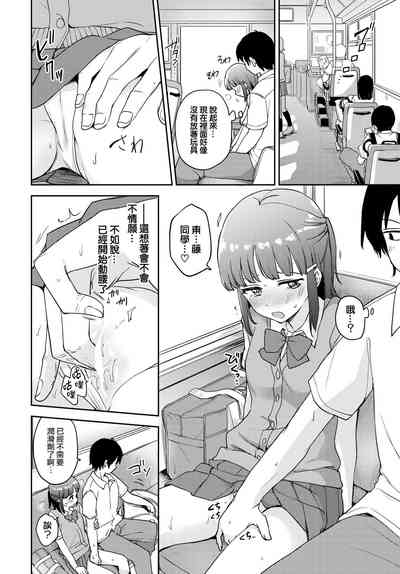 第13頁圖