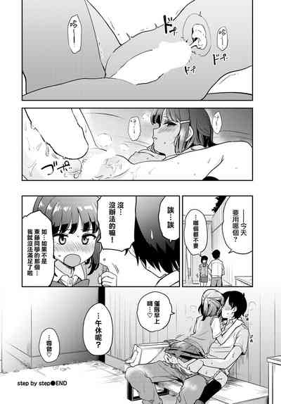 第25頁圖