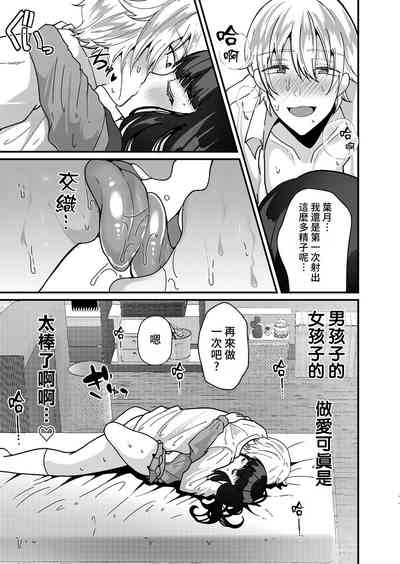 第21頁圖