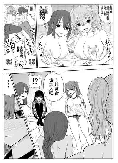 第17頁圖