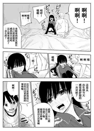 第25頁圖