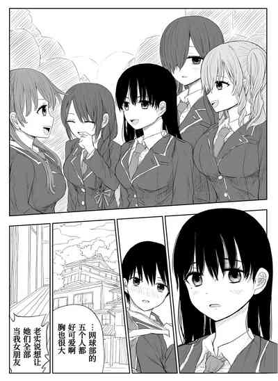第5頁圖