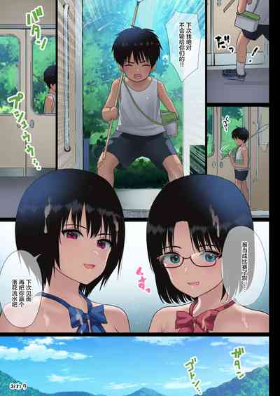第41頁圖
