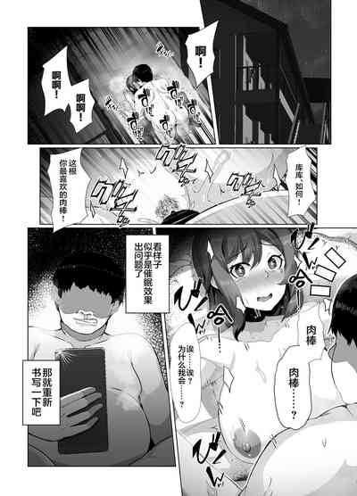 第21頁圖