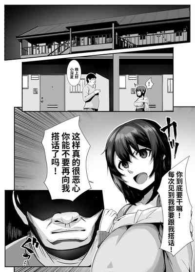 第5頁圖