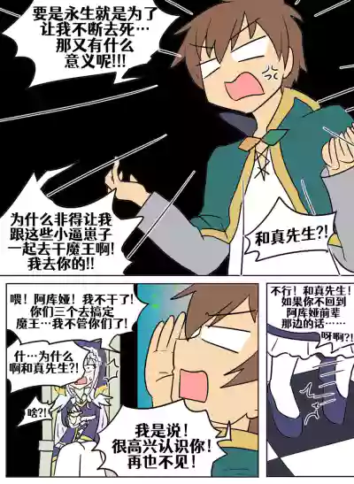 第101頁圖