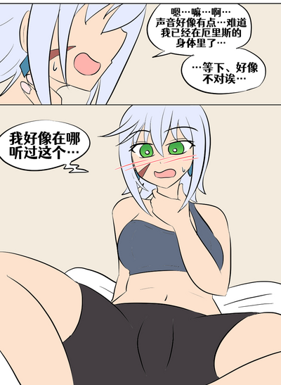第105頁圖